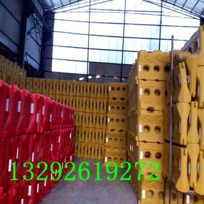 孝昌县水马围挡厂家低价促销助力建设工程施工