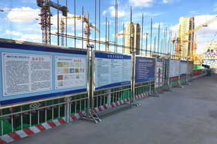 中冶建工丨匠心铸就标杆工程 卓越施工的实践与追求