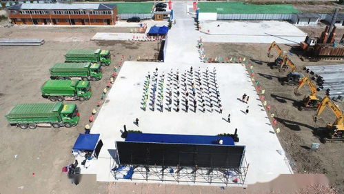 热烈祝贺浙江联翔数字工厂建设项目开工仪式圆满成功