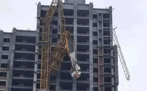 突发塔吊倒塌引深思 建设工程施工安全规范的生命线
